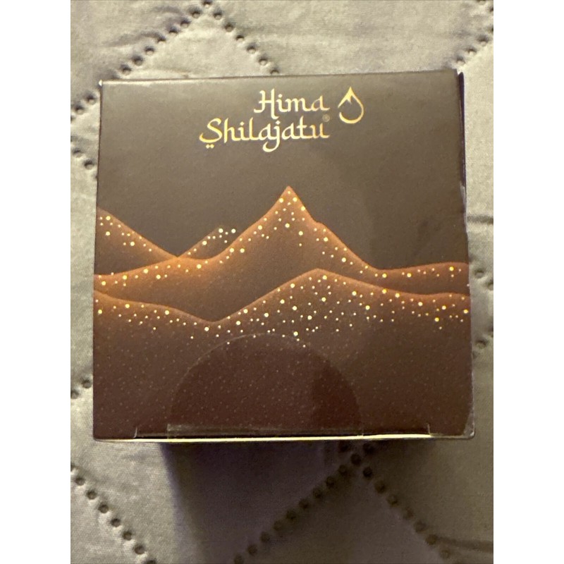 Hima Shilajatu Himalayan Shilajit Resin, Organic, Extremely Potent Fulvic Acid