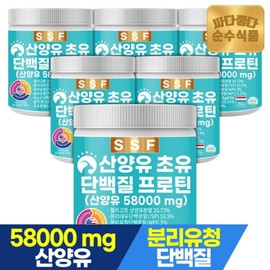 Pure Food Goat Milk Colostrum Young Fish Collagen Protein Protein Shake 280g x 6 Packs Pow / 순수식품 산양유 초유 어린 피쉬 콜라겐 단백질 프로틴 쉐이크 280g x 6통  파우