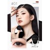 UNNY CLUB Eyeliner, Gel Eyeliner, Brush Included, Waterproof, Gel Eyeliner,
