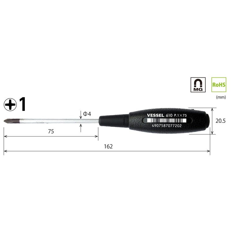 Vessel Cushion Grip Screwdriver (Narrow Shaft Model), +1X75
