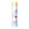 ラブパスポート キキ クレール ヘアコロン (ローズ&ピーチ) 80g