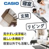 CASIO TTM-170NJ-7JF Alarm Clock, Radio, White, Analog, Snooze, Light Included,