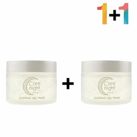 Vitamin Night Cream Elasticity Quick Dry Moisture Nutrition (WB1CC27) / 비타민 나이트 크림 탄력 속건조 수분 영양 (WB1CC27)
