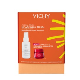 Vichy Capital Soleil UV-AGE Daily SPF50+ Daily Photoprotection Face Sunscreen with Light Color Against Spots & Wrinkles, 40ml with FREE Liftactiv Collagen 16 Day Cream, 15ml