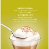 Nescafe Dolce Gusto Dedicated Capsule, Cappuccino, 16 P x 1