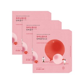 ROUND LAB [2+1 Set] Round Lab Camellia Deep Collagen Elastic Gel Mask 4 Sheets