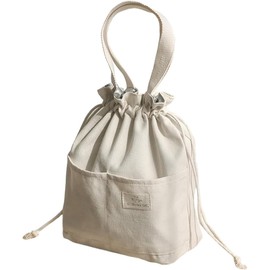 Lunch Bag, Canvas, Insulated Lunch Bag, Drawstring Bag, Insulated Lunch Bag, Large Capacity, Lunch Tote Bag, Stylish, Handbag, Lunch Box, For Work or School Excursions, Present,