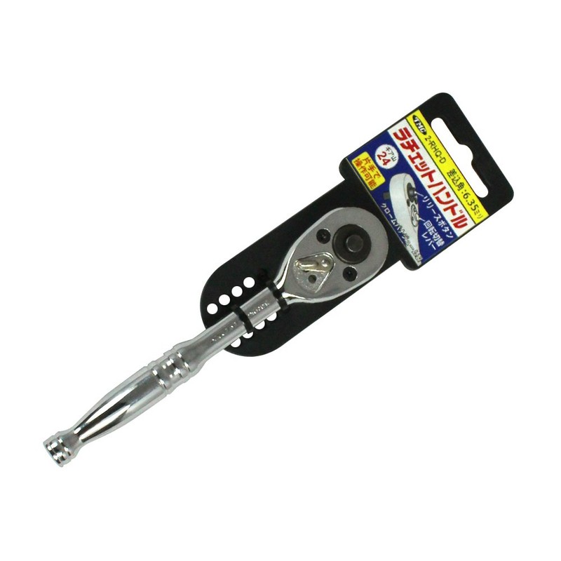 Toyoku 2-RHQ-D 2-RHQ-D 2-Quarter Oval Ratchet Handle Quick Release