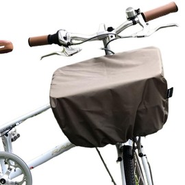 Cover Front Bicycle Basket for Work or School Commutes to Work or School Rain, Plain, Regular Size (Khaki)