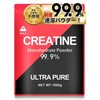 1 kg of cow creatine monohydrate powder, 200 servings / 우트 크레아틴 모노하이드레이트 파우더 200회분 1kg 1개