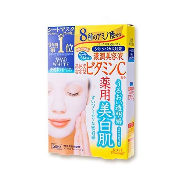 clearturn KOSE Kose CLEAR TURN White Mask VC c (vitamin C) 5 times (22mL × 5)