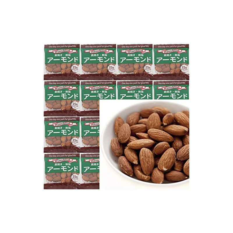 Satiety for the Five Senses, Ungrilled Almonds, 0.9 oz (25