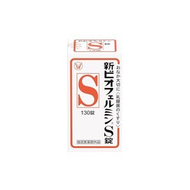 신 비오페르민s 130정 유산균 Shin Bio-Permin S 130 Tablets Probiotics