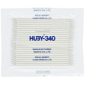 Industrial Cotton Swabs, Pack of 100, Small Part, HUBY(R)-340/3-5234-11