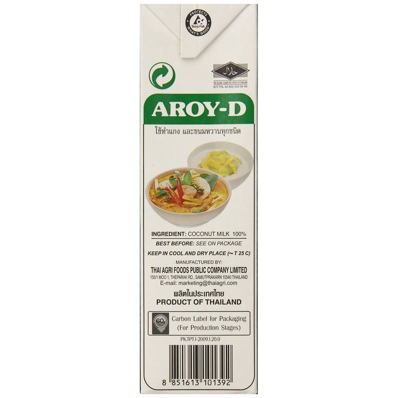 AROY-D 100% Coconut Milk - 33.8 oz packages (3-pack)