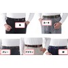 Little Island Braided Mesh Belt (Elastic) Men's Men's Belt, Business