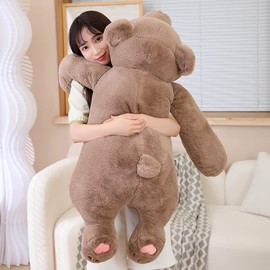HYAKURI Plush Toy, Extra Large, Teddy Bear, Cute Bear, Animal, Big, Huge, Birthday Gift, Bear Stuffed Toy, Bear Body Pillow, Celebration, Fluffy Plush (Dark Brown, 23.6 inches (60 cm)