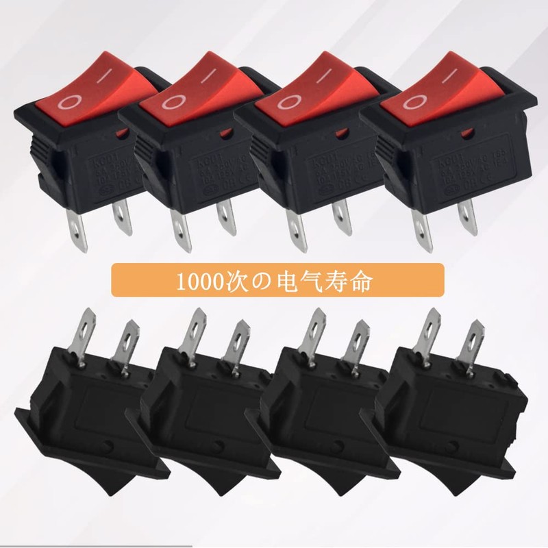 WMYCONGCONG 40pcs SPST 2 Position On/Off 2 Pin Mini Boat