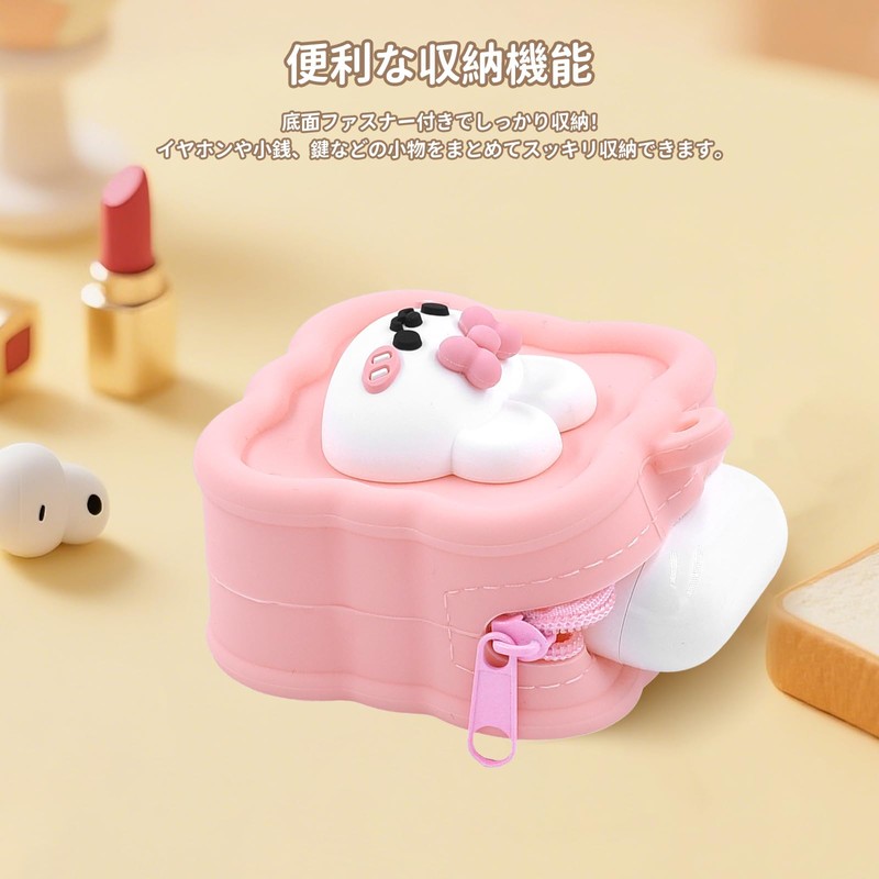 For MIXI Mitenemi Mamori GPS Talk Protective Case, MIXI Mitenemi