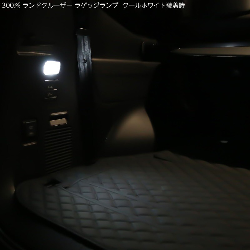 Toyota Compatible Genuine LED Car Replacement Lamp, Interior Lamp, Vanity
