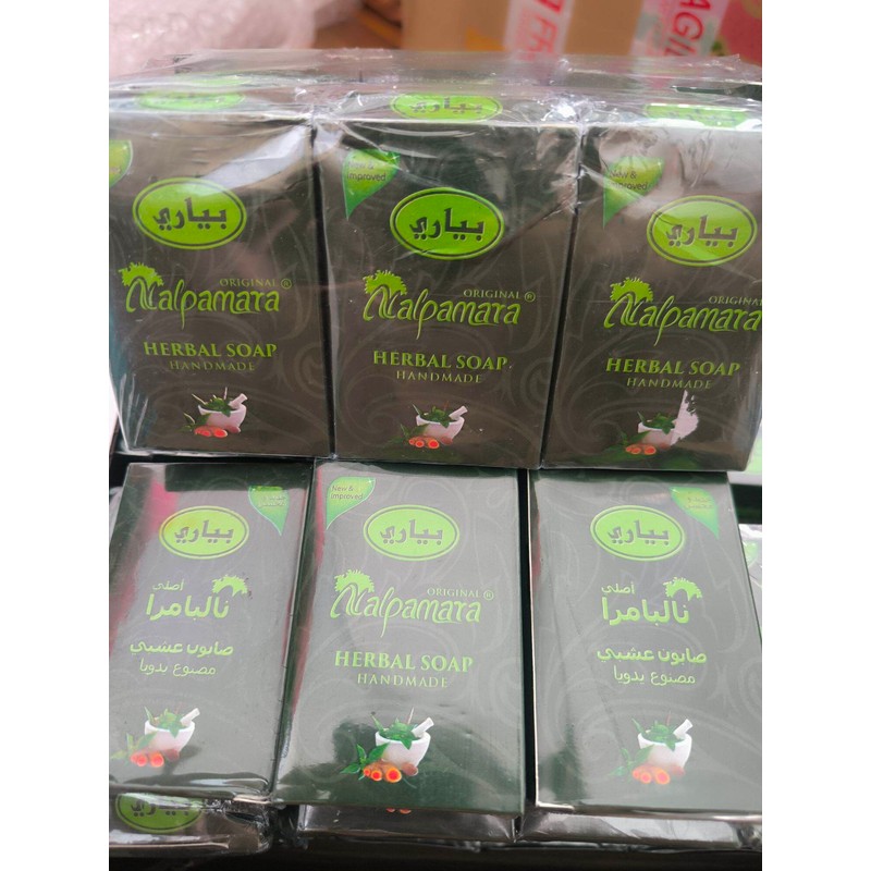 Nalpamara Herbal Soap Original 100% Pyary Sabun Dubai