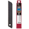 Kai Corporation Professional Cutter, Made in Japan