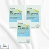 Dr. Lean Super Glutathione Film 400mg x 30 sheets, 3 boxes Song Joong-ki Glutathione / 닥터린 슈퍼 글루타치온 필름 400mg x 30매 3박스 송중기 글루타치온