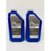 Polaris Extreme Duty AGL Transmission Fluid & Demand Drive Fluid