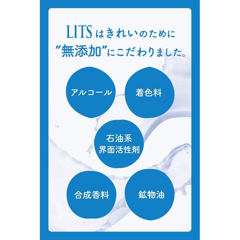 Ritz White Stem Perfect Mask Face Mask, 7 Sheets (x1)