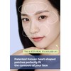 PETITE PLUIE Petite Pluie Face Smoothing Patches - Overnight Moisturizing