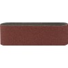 Bosch Accessories 2609256191 Sanding Belts for Belt Sanders 60 x