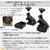 UMikke Tire Replacement Bead Helper 2 Level Hold Width Screw