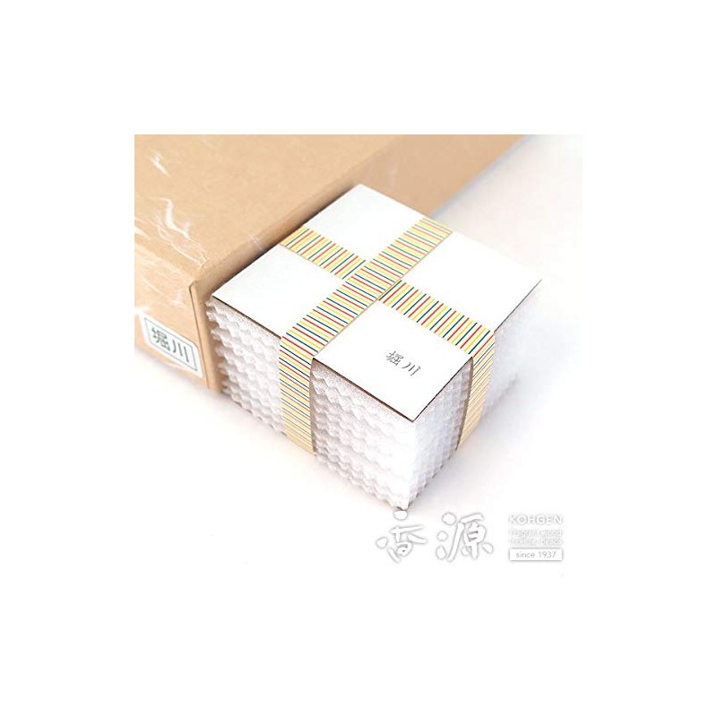 Shoeido Incense Hoshirin Horikawa Swirl Type, Value Pack of 60