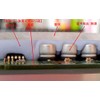 Wide Work High Performance Heat Dissipation Rubber 3.1 x 3.1