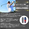 MEUMOTTO ゴルフ インソール【プロ推奨】中敷き 衝撃吸収 長時間サポート ホワイト×グレー S(22.5〜24㎝)