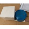 Longjoin Electronic Dusk-to-Dawn Photocell Sensor - 480 VAC - 1,800W