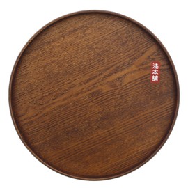 イシダ お盆 漆塗 天然木 φ30cm B-08