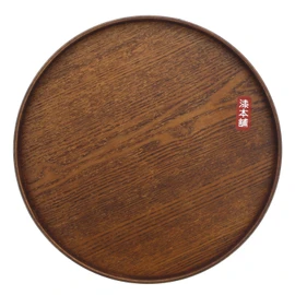 イシダ お盆 漆塗 天然木 φ30cm B-08