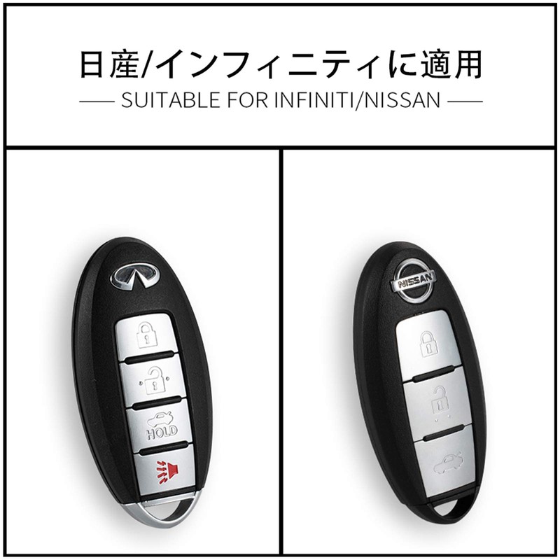 MDee Smart Key Case for Nissan, 3/4/5 Button Keyless Entry