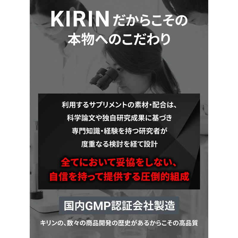 キリン BCAA ゴールドエクスペリエンス GXBOOST 200g マンゴー味 プレワークアウト 粉末 シトルリン アルギニン