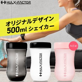 Hulk Factor Protein Shaker, Pink, 16.9 fl oz (500 ml), Limited Design, Leak-proof, Small, Stylish, Translucent