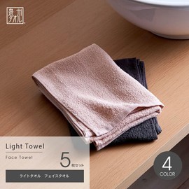 Light Face Set of 5 Face Towels, Made in Japan, Senshu Towel (Approx. 13.0 x 33.5 inches (33 x 85 cm), Beige