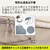 Stylish and Cool Travel Compression Bags, Set of 6 (Grey),