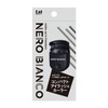 Kai Corporation NEROBIANCO KQ3501 Compact Eyelash Curler, Black, Hypoallergenic, Portable,