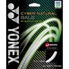 Yonex CYBER NATURAL GALE CSG650GA FF Soft Tennis String Cyber