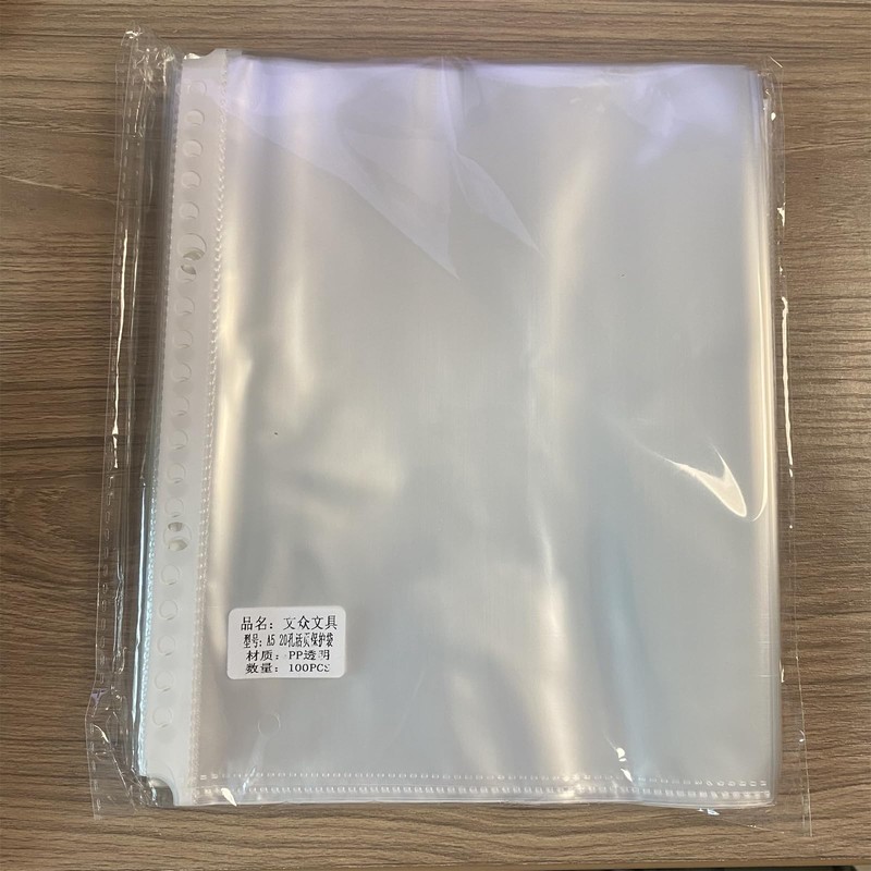 100 Pcs A5 Punched Pockets A5 Plastic Sleeves 160 Micron