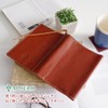 [アルベロ] ALBERO ブックカバー 文庫本サイズ 革 5508 BERRETTA ベレッタシリーズ ブラウン AL-5508-22