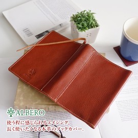[アルベロ] ALBERO ブックカバー 文庫本サイズ 革 5508 BERRETTA ベレッタシリーズ ブラウン AL-5508-22