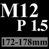 NICEDACK Quick Axle Adapter M12 x 1.5-172-178 mm for Bicycle