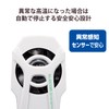 Elecom P-CLPL01WH Smartphone Cooling Smartphone Cooler, Peltier Type, Cooling Fan,